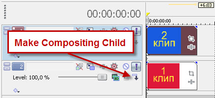 Кнопка Make Compositing Child